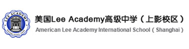 美国LeeAcademy高级中学